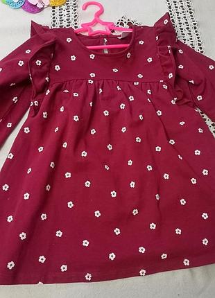 Платье на девочку