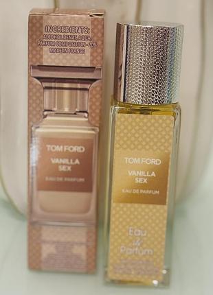 Тестера люксової якості