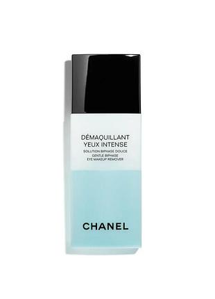 Костюм в стиле chanel NIKE шанель букле твид новый