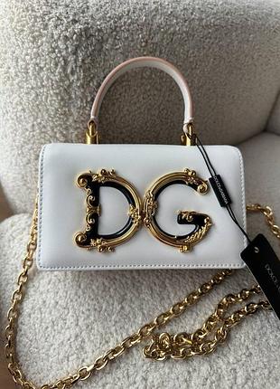 Сумка белая кожаная брендовая люкс дольче