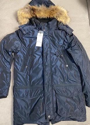 Куртка зимова пухова