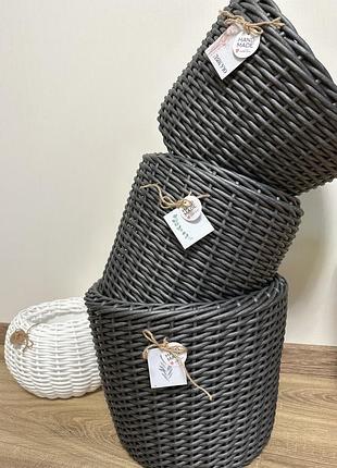 Кашпо з ротангу «антрацит»