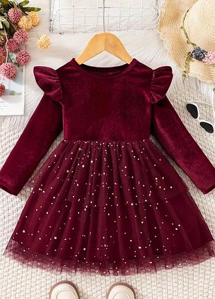 Бархатное нарядное платье для девочки со звездочками и рюшами марсала, 5-6 лет, 7-8 лет