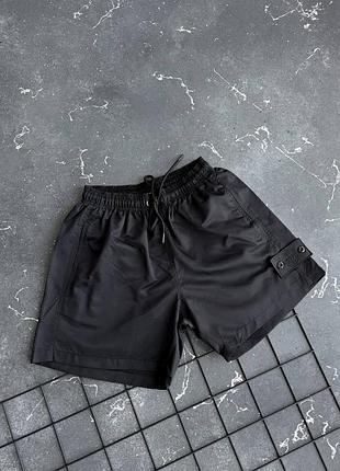 Чорні шорти stone island🔥🔥🔥