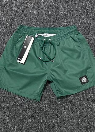 Зелені шорти stone island💣