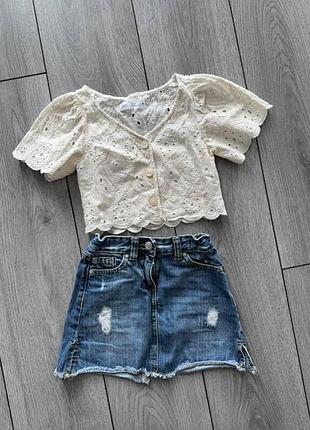 Блуза +юбка