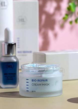 Інтенсивна живильна крем-маска холі ленд | bio repair cream mask With holy land