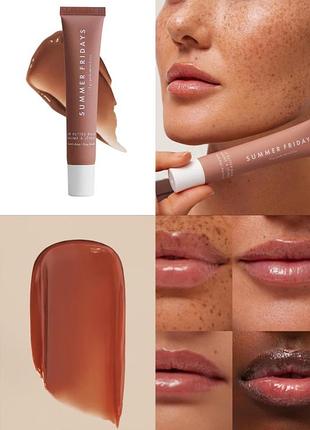 Бальзам для губ summer fridays lip butter balm - vanilla beige 15ml (без коробочки з наборів)