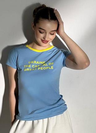 Патріотична жіноча футболка