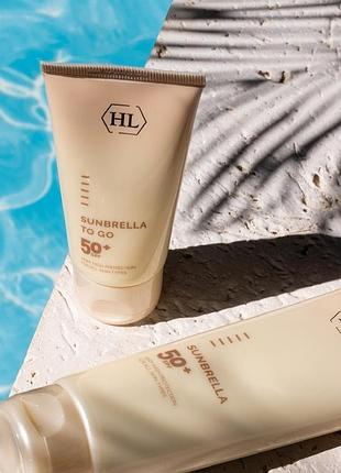 Сонцезахисний зволожуючий крем без тону холі ленд | sunbrella spf 50 holy land