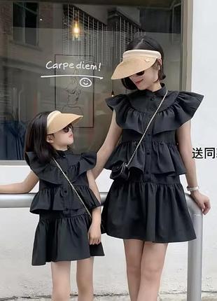 Парний образ мама-дочка чорна сукня з оброками xl- 2 роки family look