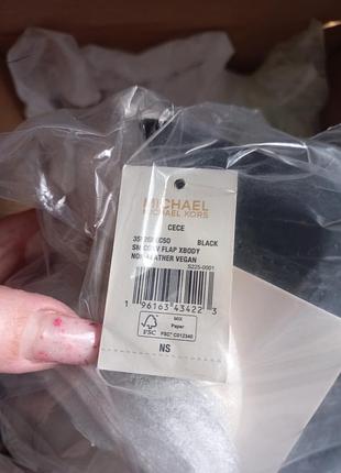 Сумка через плечо michael kors cece small6 фото
