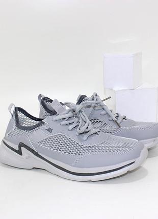 Серые текстильные кроссовки сетка, легкие дышащие кроссовки