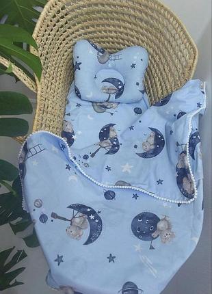 Набор в коляску непромокаемый