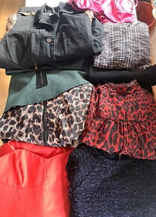 Пакет с вещами