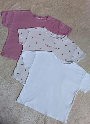 Комплект набор футболок zara