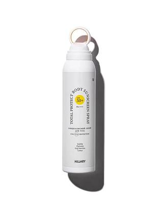 Сонцезахисний спрей для тіла hillary spf 50+ , 150 мл