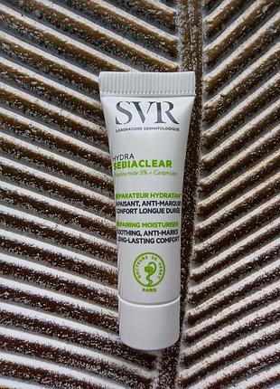☘️svr sebiaclear hydra увлажняющий крем для жирной проблемной кожи, при лечении акне пробник