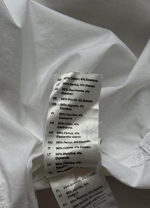 Сорочка cos 4