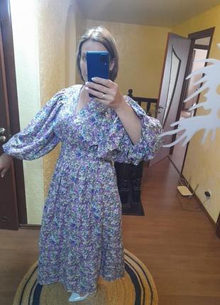 Шикарна сукня