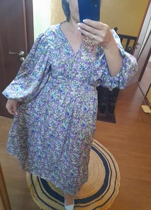 Шикарна сукня