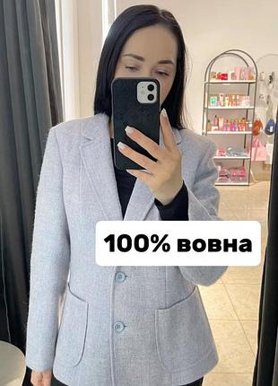 Жакет, пальто  шерсть