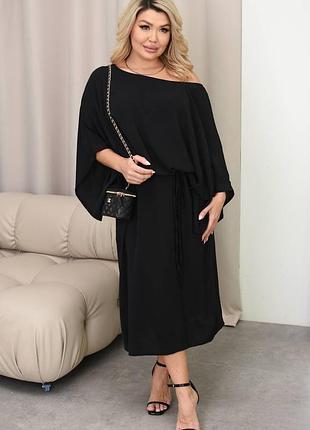 Жіноча чорна сукня-трансформер | 024