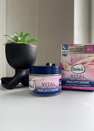 Нічний крем balea vital 45+, 50 мл