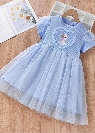Сукні для дівчат