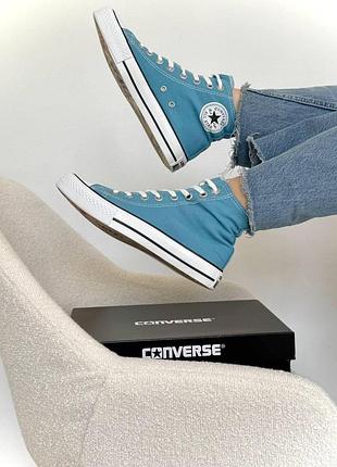Converse all star