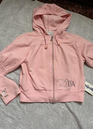 Вдянко ,мастерка wojcik