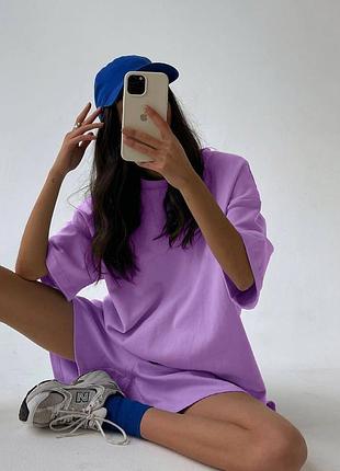 Костюмчик 2-ка