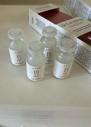 Divine liquid keratin mask power dose - глибоко зволожувальні ампули для миттєвого відновлення
