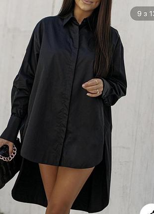 Новое с бирками платье рубашка итальянский бренд imperial оригинал  размер s,m,l,xl  one size