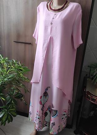 Довга сукня ошатна рр 3xl