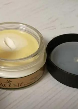 Крем haccer для успокоения атопической кожи