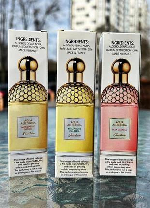 🔥акция!!🔥 крутой набор  🍊aqua allegoria🍊3 парфюма по 40ml