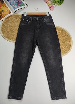 Джинси з високою посадкою