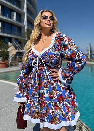 Трендова жіноча сукня