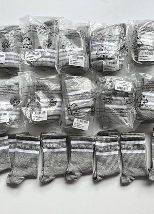 Носки новые шикарные набор 3 шт.