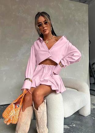 Жіночий костюм із спідницею