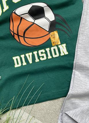 Нова піжама 2