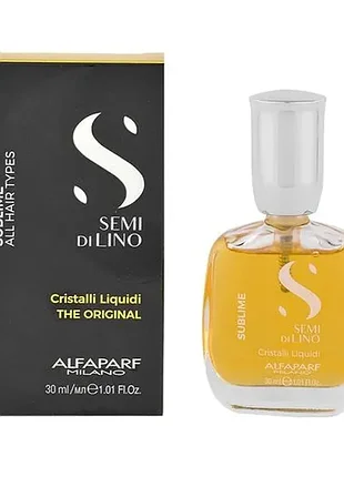 Зволожуюча олійка для волосся, 15 мл, alfaparf milano semi di lino sublime cristalli