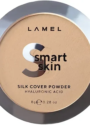 Пудра lamel smart skin 404 sand