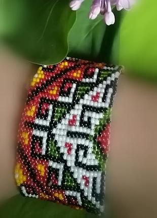 Браслет ukrainian willpower