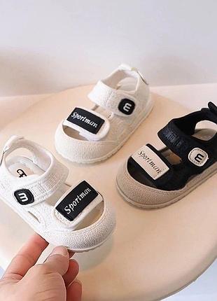 Босоніжки дитячі