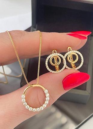 Набор медсплав медзолото, фианиты камешков серьги круг и колье подвеска