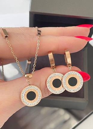 Набір медсталь, сережки і кольє підвіска, римські цифри, чорне коло, камінці по колу