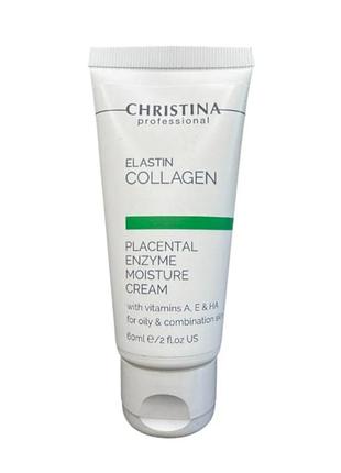 Крем для жирной и комбинированной кожи christina elastin collagen placental enzyme moisture cream