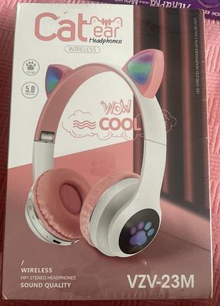 Навушники блютуз